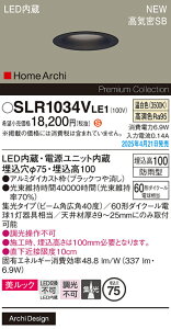 SLR1034VLE1 pi\jbN pLED_ECg 75 Lp FyLRD1034VLE1̌p@z