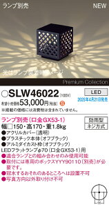 SLW46022 pi\jbN LEDK[fCg {bNXtpyLGW46022̌p@zyvʔz