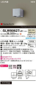 SLW80627LE1 pi\jbN Ǝ˕^ OpLEDuPbgCg bN W FyLGW80627LE1̌p@z