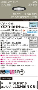 XSZR1011NCB1 pi\jbN pLED_ECg 75  gU F