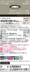 XSZR1061VCB1 pi\jbN pLED_ECg 75  W F