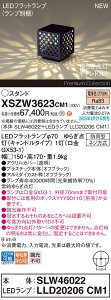 XSZW3623CM1 pi\jbN LEDK[fCg 炬_(Lh) dFyXLGE3623CM1̌p@zyt{bNXʔz