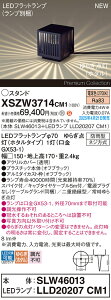XSZW3714CM1 pi\jbN LEDK[fCg XpCNt 炬_(z^) dFyXLGE3714CM1̌p@z
