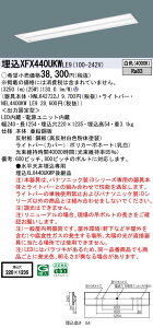 XFX440UKWLE9 pi\jbN ^LEDx[XCg iDV[Y 40` 4000lm^Cv W220 OAZ[u }`RtH[g FyXLX440UKWPLE9̌p@z