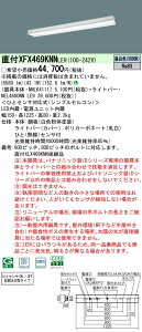 XFX469KNNLE9 pi\jbN lZT[t t^LEDx[XCg iDV[Y 40` ˊ}t j[A 6900lm^Cv FyXLX469KNNLE9̌p@z