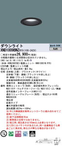 XND1009BNZRY9 �p�i�\�j�b�N LED�_�E�����C�g ��75 �g�U WiLIA���� �����F�yXND1009BNKRY9�̌�p�@��z