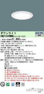 XND1039WNKLE9 �p�i�\�j�b�N LED�_�E�����C�g ��100 �g�U �����F�yXND1039WNLE9�̌�p�@��z