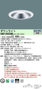XND1069SNKLE9 �p�i�\�j�b�N LED�_�E�����C�g ��150 �g�U �����F�yXND1069SNLE9�̌�p�@��z