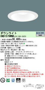 XND1579WNKLE9 �p�i�\�j�b�N LED�_�E�����C�g ��175 �g�U �����F�yXND1579WNLE9�̌�p�@��z