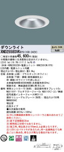 XND2558SVKRY9 �p�i�\�j�b�N LED�_�E�����C�g ��125 WiLIA���� �L�p �����F�yXND2558SVRY9�̌�p�@��z