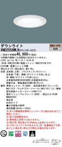 XND2558WLKRY9 �p�i�\�j�b�N LED�_�E�����C�g ��125 WiLIA���� �L�p �d���F3000K�yXND2558WLRY9�̌�p�@��z