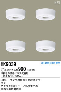 HK9039 pi\jbN LEDV[OCgp XΓVtA_v^