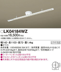 LK04184WZ pi\jbN CeA_Ng(V[g^Cv)