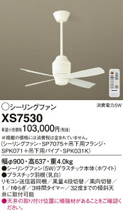 XS7530 pi\jbN V[Ot@(pCv360)