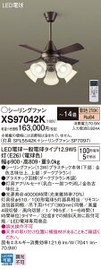 XS97042K pi\jbN ƖtV[Ot@ pCv360mm `14 dF