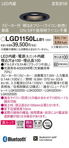 LGD1150LLB1 pi\jbN Xs[J[tLED_ECg CSB`  100 gU bN dF BluetoothΉ yez
