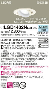 LGD1402NLB1 pi\jbN CSB`LEDjo[T_ECg  100 gU F