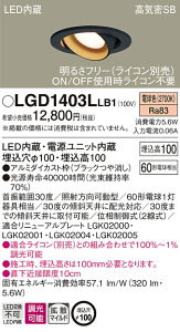 LGD1403LLB1 pi\jbN CSB`LEDjo[T_ECg  100 W dF