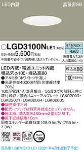 LGD3100NLE1 pi\jbN CSB`LED_ECg 100 gU FyLSEB9503LE1iz