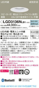 LGD3136NLB1 pi\jbN Xs[J[tLED_ECg CSB`  100 W bN F BluetoothΉ yez