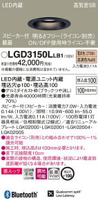 LGD3150LLB1 pi\jbN Xs[J[tLED_ECg CSB`  100 gU bN dF BluetoothΉ yez