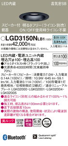 LGD3150NLB1 pi\jbN Xs[J[tLED_ECg CSB`  100 gU bN F BluetoothΉ yez