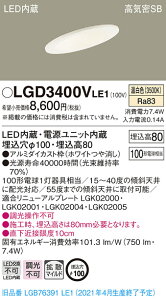 LGD3400VLE1 pi\jbN XΓVpLED_ECg CSB` 100 gU F