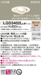 LGD3402LLB1 pi\jbN CSB`LEDjo[T_ECg  100 gU dF