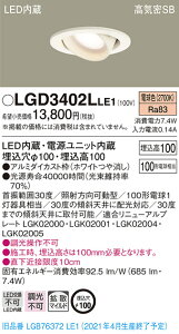 LGD3402LLE1 pi\jbN CSB`LEDjo[T_ECg 100 gU dF