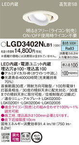 LGD3402NLB1 pi\jbN CSB`LEDjo[T_ECg  100 gU F
