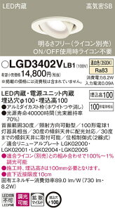LGD3402VLB1 pi\jbN CSB`LEDjo[T_ECg  100 gU F
