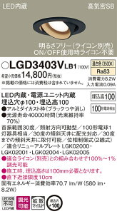 LGD3403VLB1 pi\jbN CSB`LEDjo[T_ECg  100 gU F