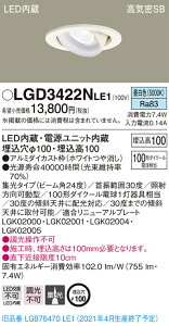 LGD3422NLE1 pi\jbN CSB`LEDjo[T_ECg 100 W F