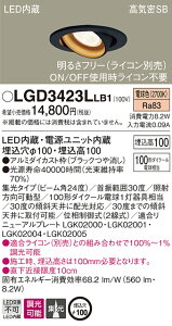 LGD3423LLB1 pi\jbN CSB`LEDjo[T_ECg  100 W dF