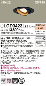 LGD3423LLE1 pi\jbN CSB`LEDjo[T_ECg 100 W dF