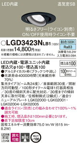 LGD3423NLB1 pi\jbN CSB`LEDjo[T_ECg  100 W F