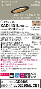 XAD1431LCB1 pi\jbN CSB`XΓVpLED_ECg  100 W bN dF