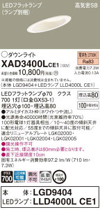 XAD3400LCE1 pi\jbN CSB`XΓVpLED_ECg 100 gU dF