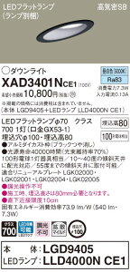 XAD3401NCE1 pi\jbN CSB`XΓVpLED_ECg 100 gU F