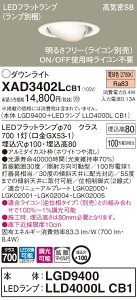 XAD3402LCB1 pi\jbN CSB`LEDjo[T_ECg  100 gU dF