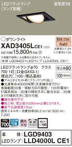 XAD3405LCE1 pi\jbN CSB`LEDjo[T_ECg 100 gU dF