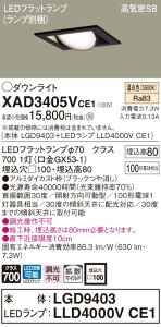 XAD3405VCE1 pi\jbN CSB`LEDjo[T_ECg 100 gU F