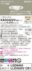 XAD3422VCB1 pi\jbN CSB`LEDjo[T_ECg  100 W F