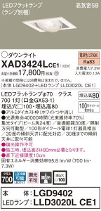 XAD3424LCE1 pi\jbN CSB`LEDjo[T_ECg 100 W dF