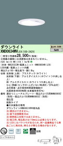 XND0634WVLE9 pi\jbN lZT[tLED_ECg 100 gU F