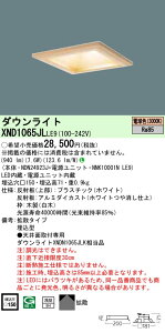 XND1065JLLE9 pi\jbN aLED_ECg[LED100`](ʌFA150A7.6WAgU^CvAdF)