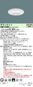 XNW1030WVLJ9 pi\jbN p_ECg LED100` 100  Lp F