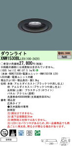 XNW1530BLLE9 pi\jbN p_ECg LED150` 100 Lp dF