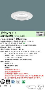 XNW1531WWLE9 pi\jbN p_ECg LED150` 100 gU F