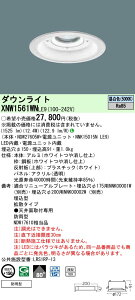 XNW1561WNLE9 pi\jbN pLED_ECg[LED150`](150A12.4WAgU^CvAF)